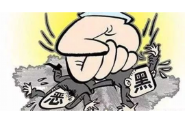 汕尾讨债公司成功追回初中同学借款40万成功案例