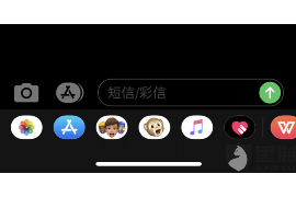 汕尾融资清欠服务