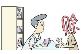 汕尾工资清欠服务