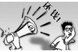 汕尾讨债公司成功追讨回批发货款50万成功案例