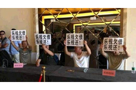 汕尾贷款清欠服务